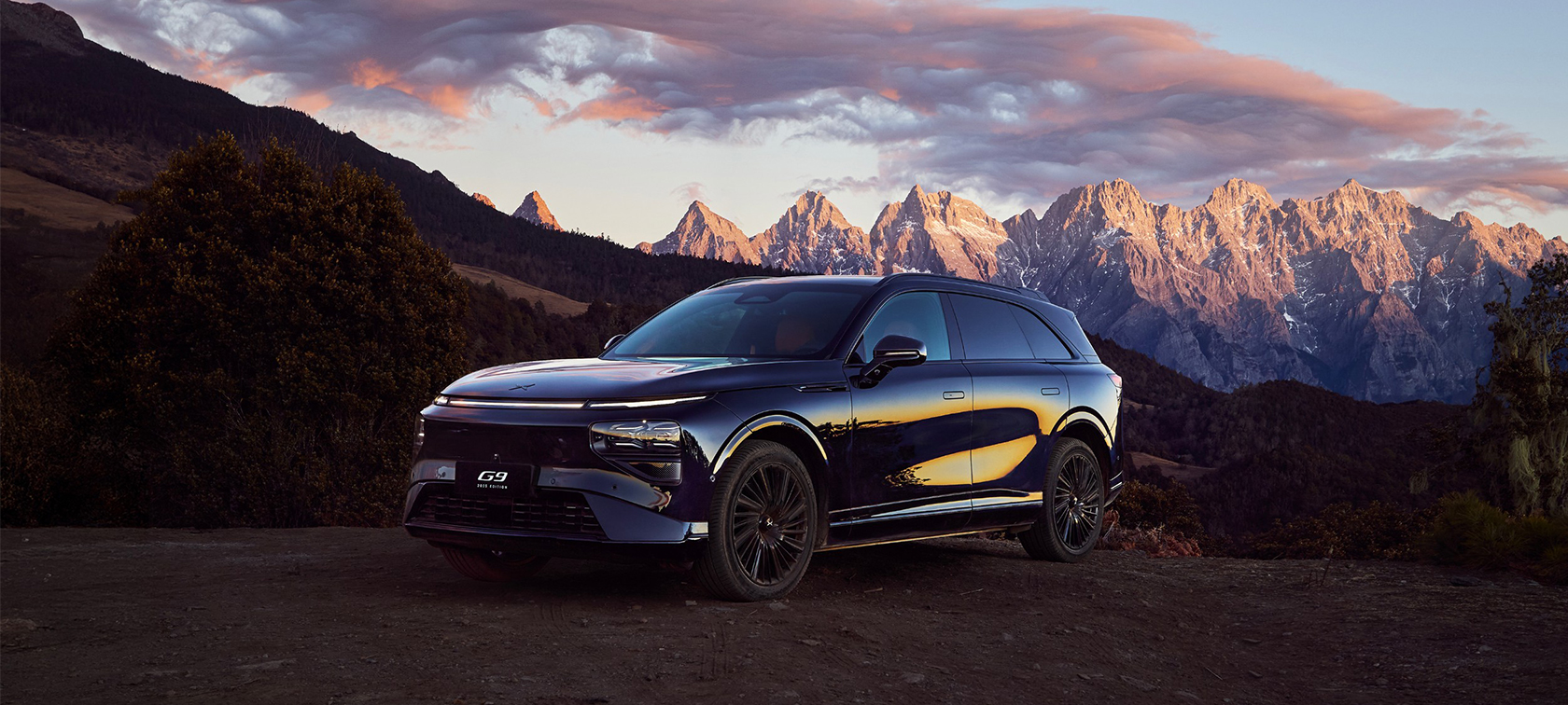 sperber-xpeng-neuer-g9-